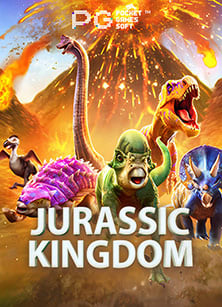 king slot เครดิต ฟรี สนุกสนานกับสล็อตทดลองเล่น